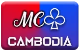 MAGNUM CAMBODIA